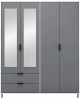 Madrid 4 Door 2 Drawer Mirrored Wardrobe Grey/White Gloss